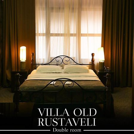 טביליסי Hotel Old Rustaveli מראה חיצוני תמונה