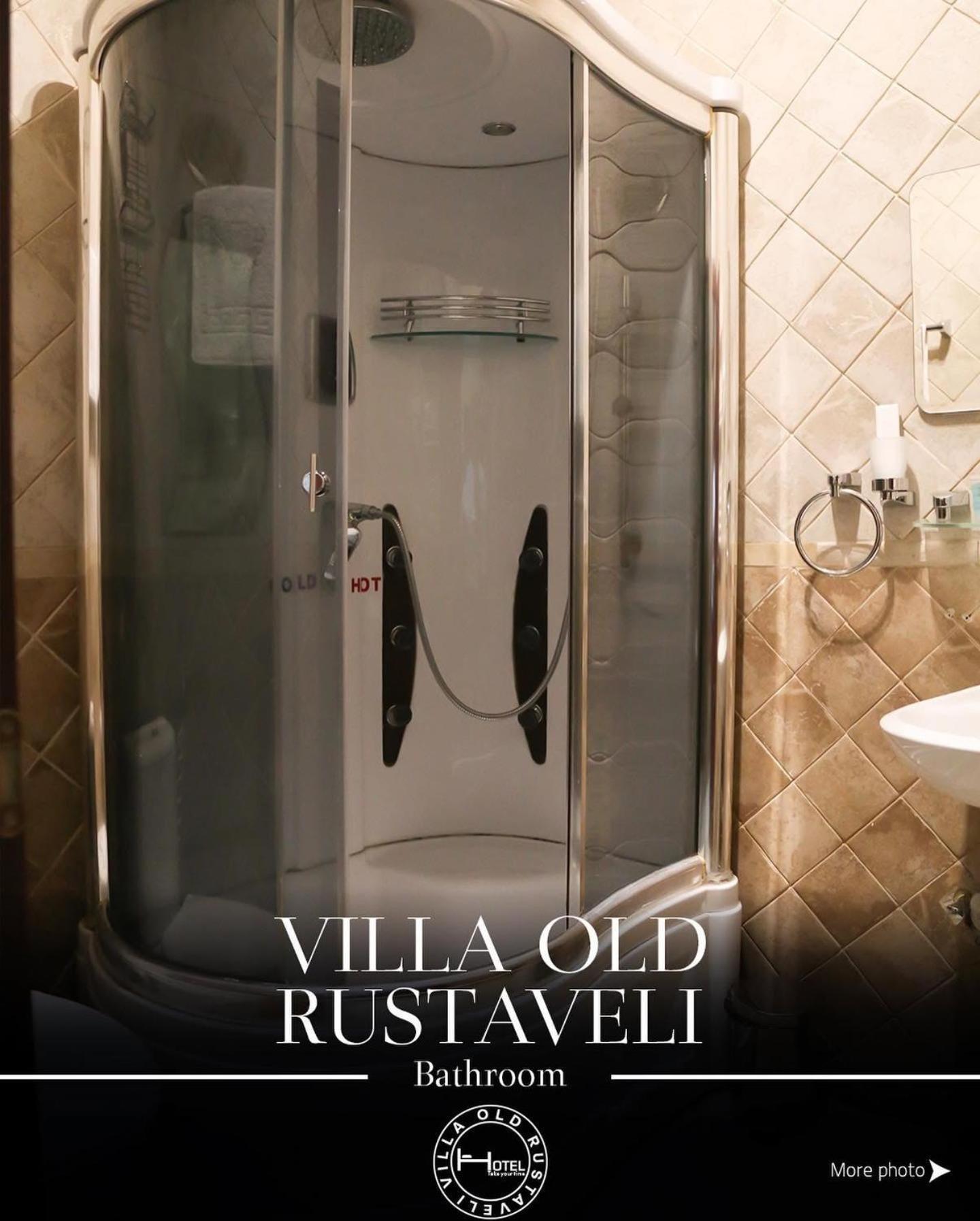 טביליסי Hotel Old Rustaveli מראה חיצוני תמונה