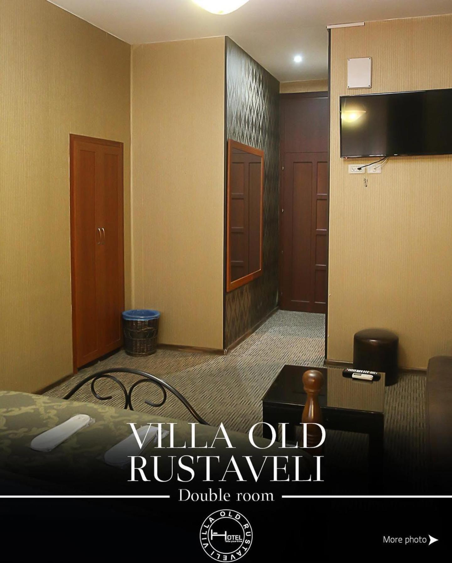טביליסי Hotel Old Rustaveli מראה חיצוני תמונה