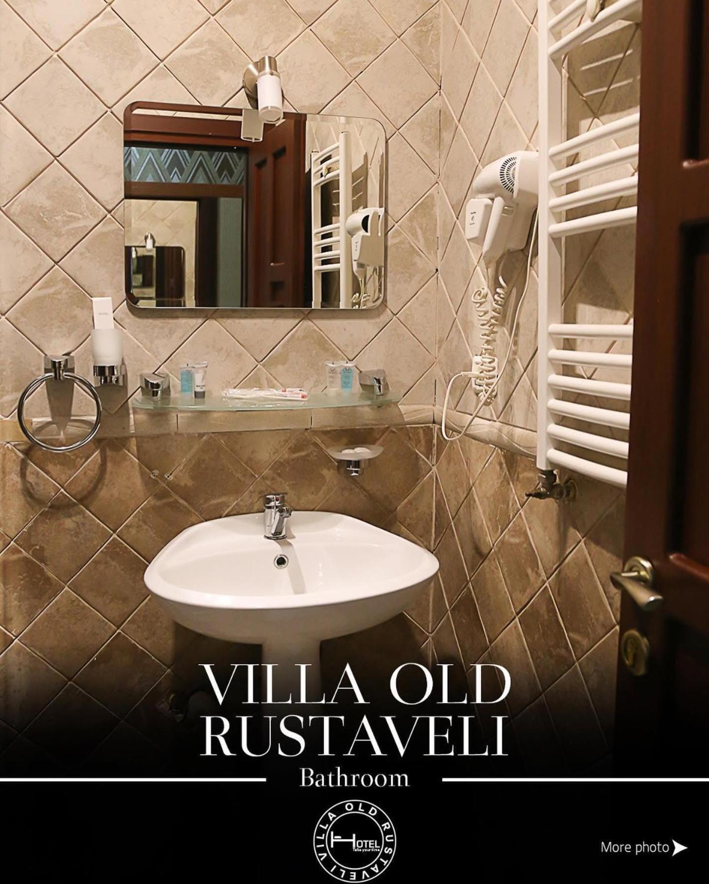 טביליסי Hotel Old Rustaveli מראה חיצוני תמונה